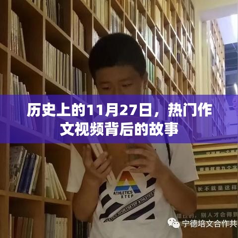 第1006页