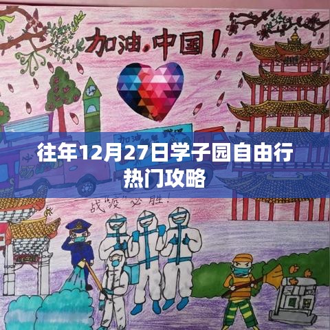 第999页