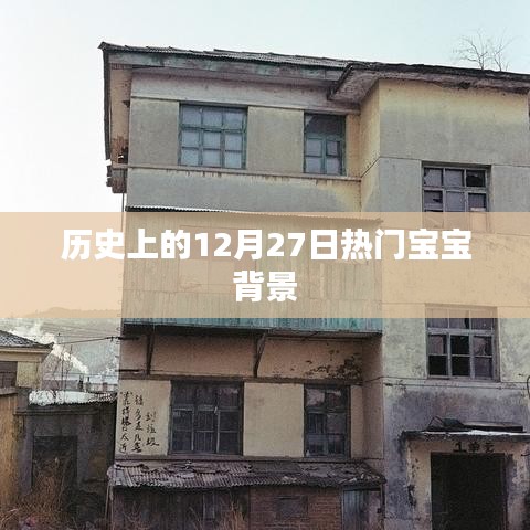 螺旋钢管 第71页