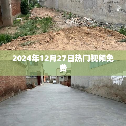 下载中心 第69页
