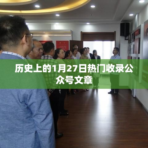 第974页