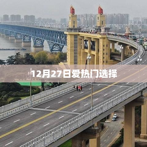 第970页