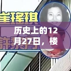 在线留言 第70页