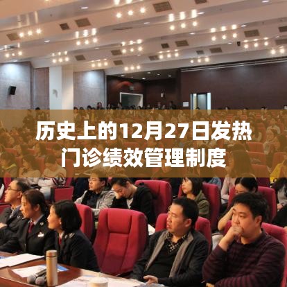 涂塑钢管 第69页