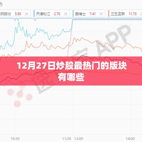 螺旋钢管 第68页