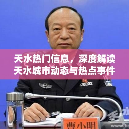 在线留言 第68页
