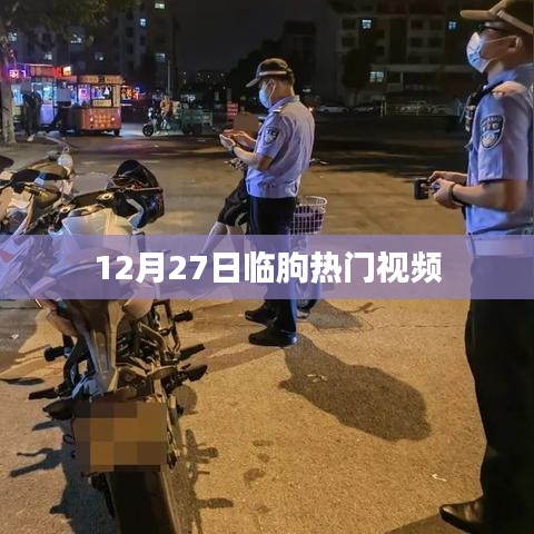 在线留言 第67页