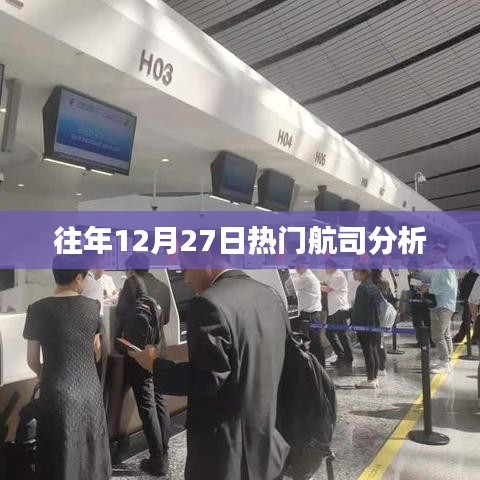 管道配件 第64页