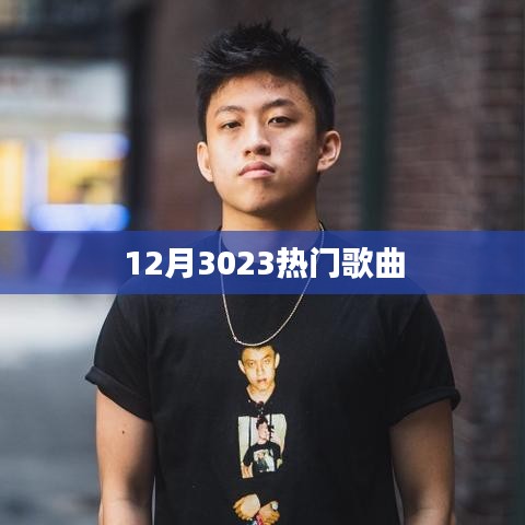 长颈鸟喙 第2页