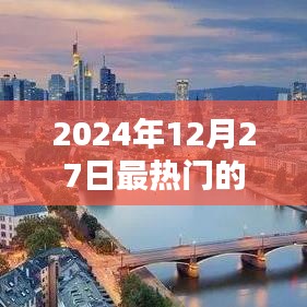 粗枝大叶 第2页