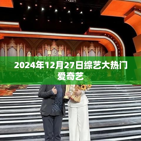 粗制滥造 第2页