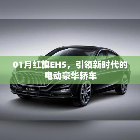 涂塑钢管 第63页