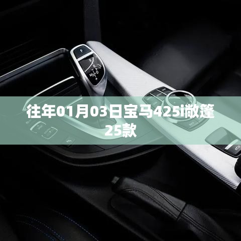 管道配件 第62页