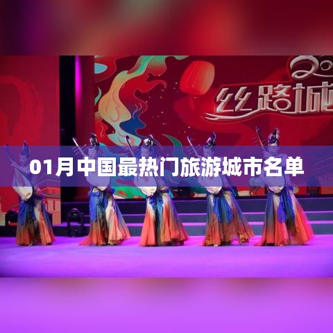 贵卖贱买 第2页