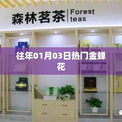 小口径钢管 第61页