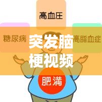 第817页