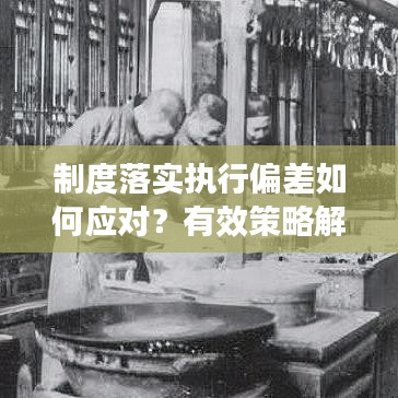 第814页