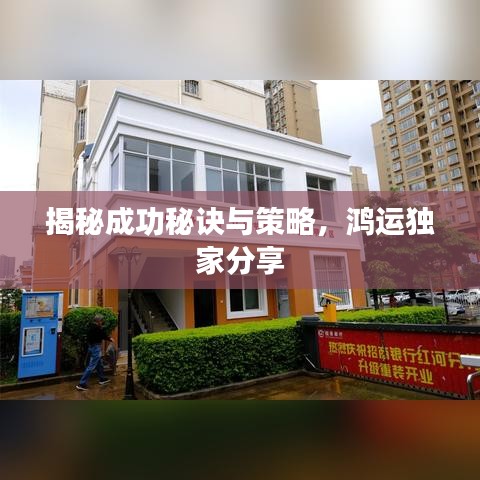 第812页