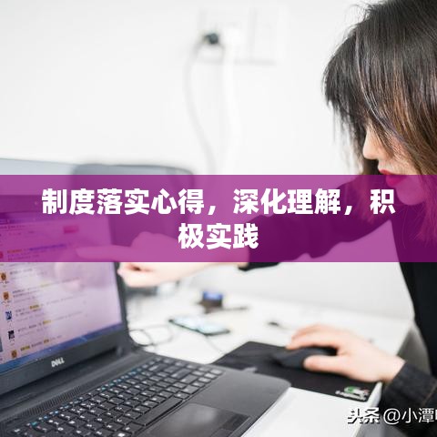 第803页