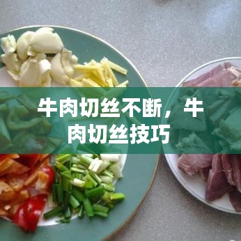 删繁就简 第2页