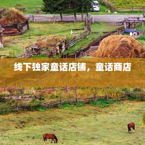娇小玲珑 第2页