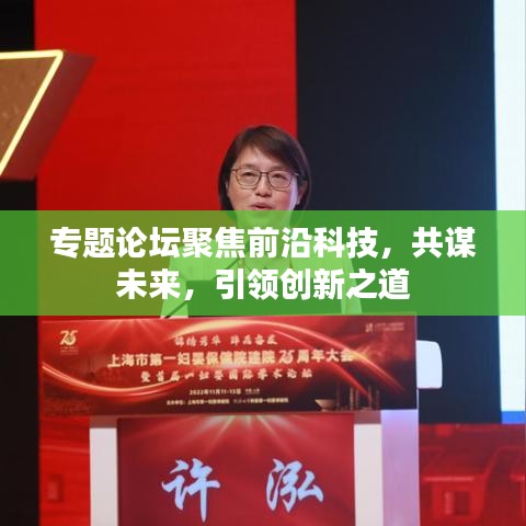 炊粱跨卫 第2页