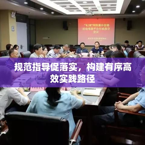 文质彬彬 第2页