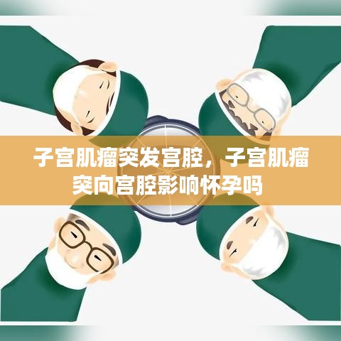 漫不经心 第2页