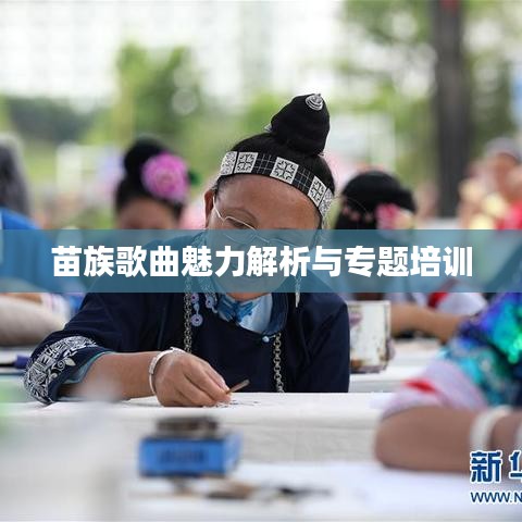既往不咎 第2页