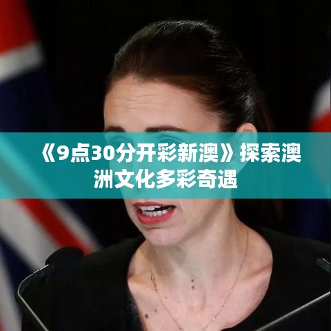 碧瓦飞甍 第2页
