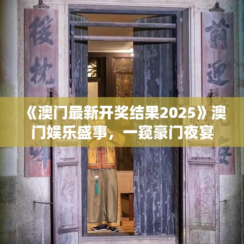 计日程功 第2页