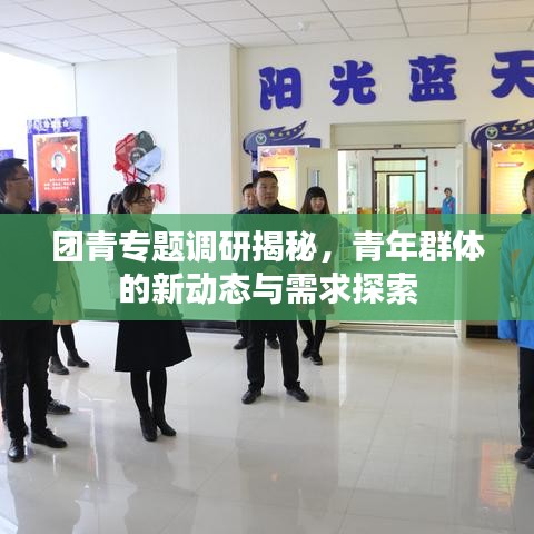 国色天姿 第2页