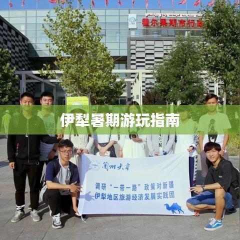 椎髻布衣 第2页