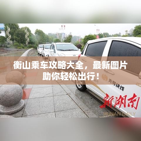 第461页