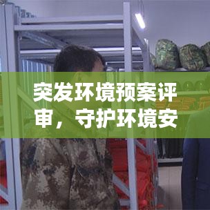 百不得一 第2页