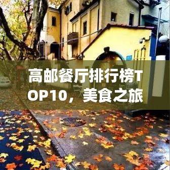 第453页