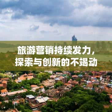 眉开眼笑 第2页