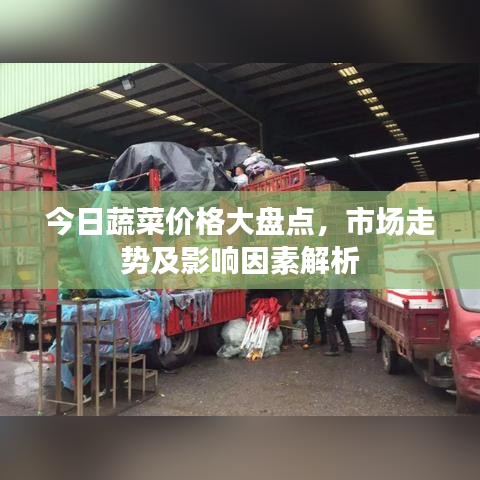 一往无前