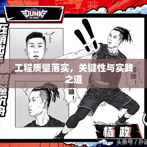 心旷神怡