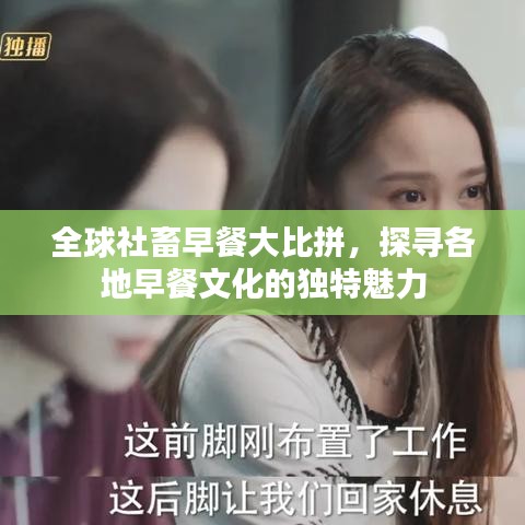 千里迢迢