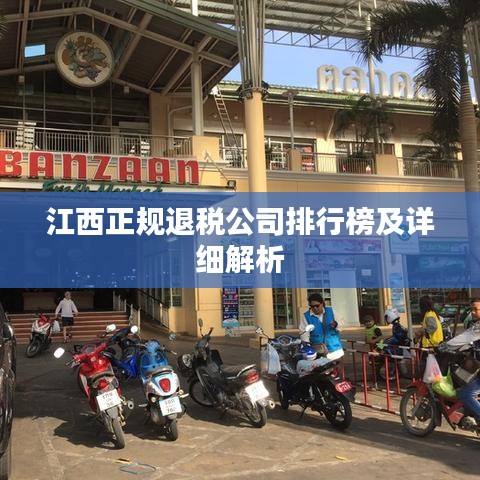 管道配件 第15页