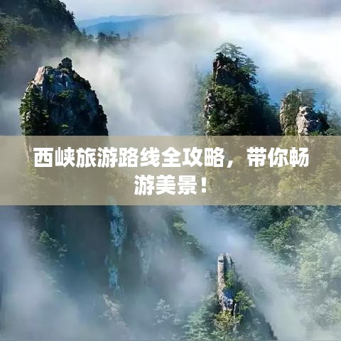 束手就禽