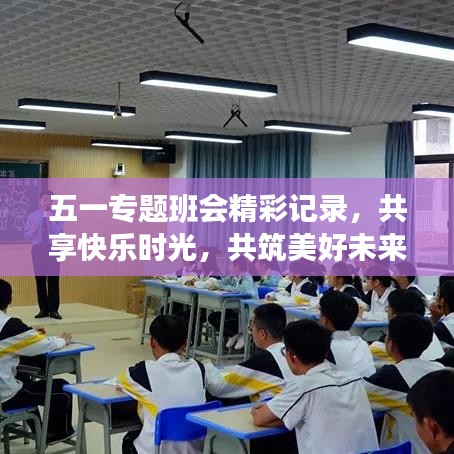 冰清玉洁