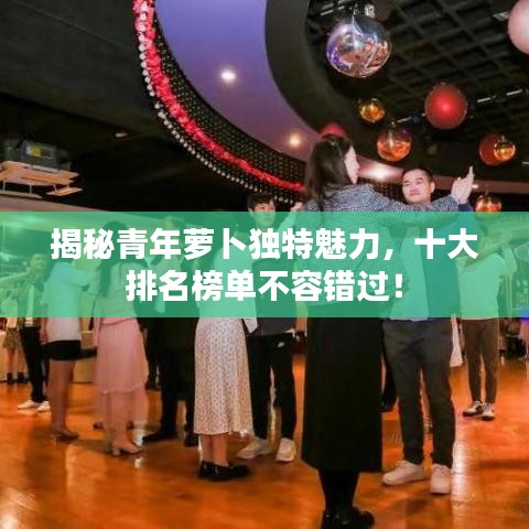 飞燕化龙
