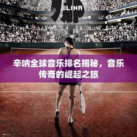 在线留言 第15页