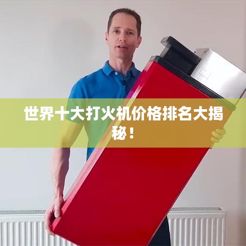 下载中心 第14页