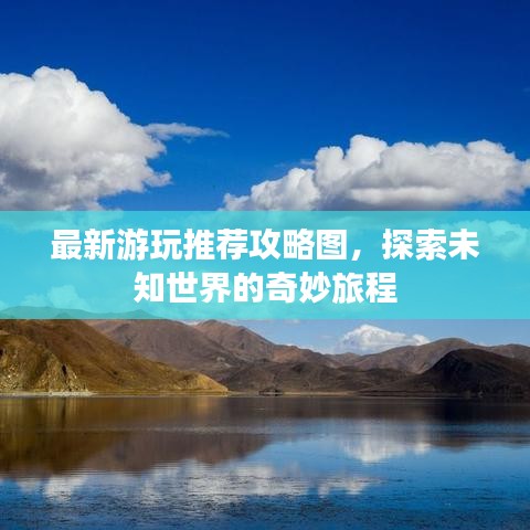 管道配件 第13页