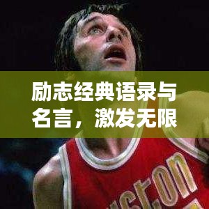 螺旋钢管 第14页