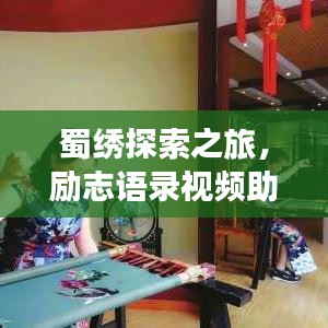 涂塑钢管 第13页