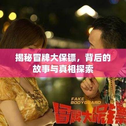 螺旋钢管 第12页